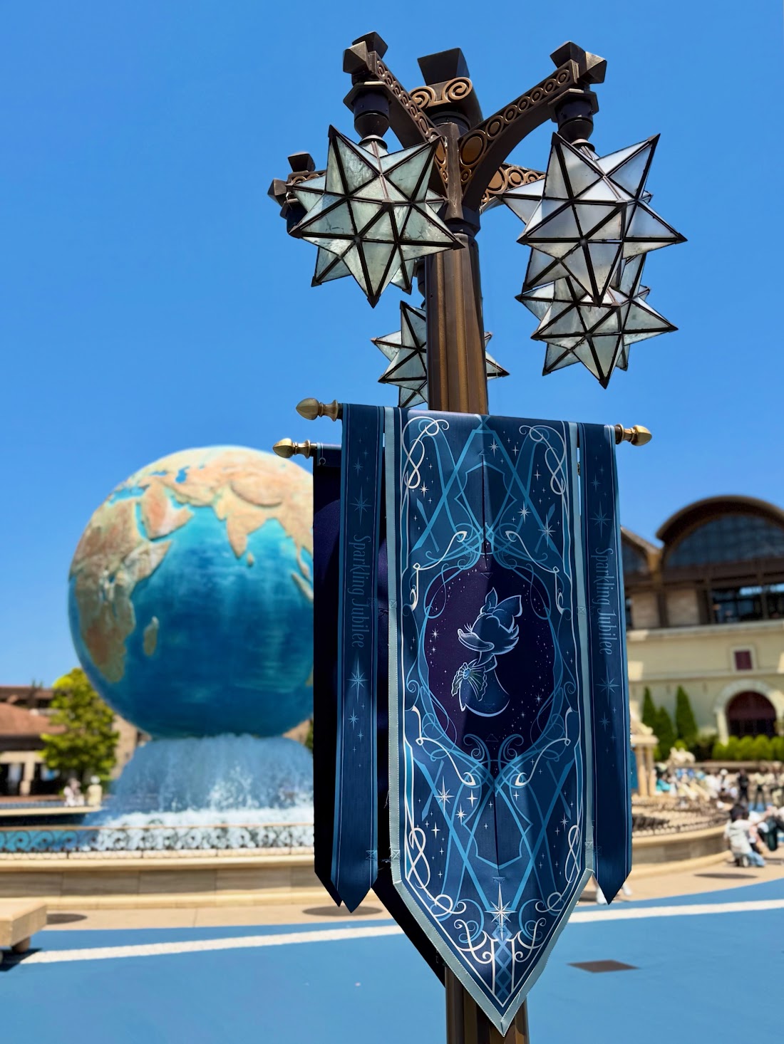 冨張愛 ディズニースナップ