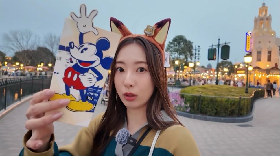 冨張愛 ディズニースナップ
