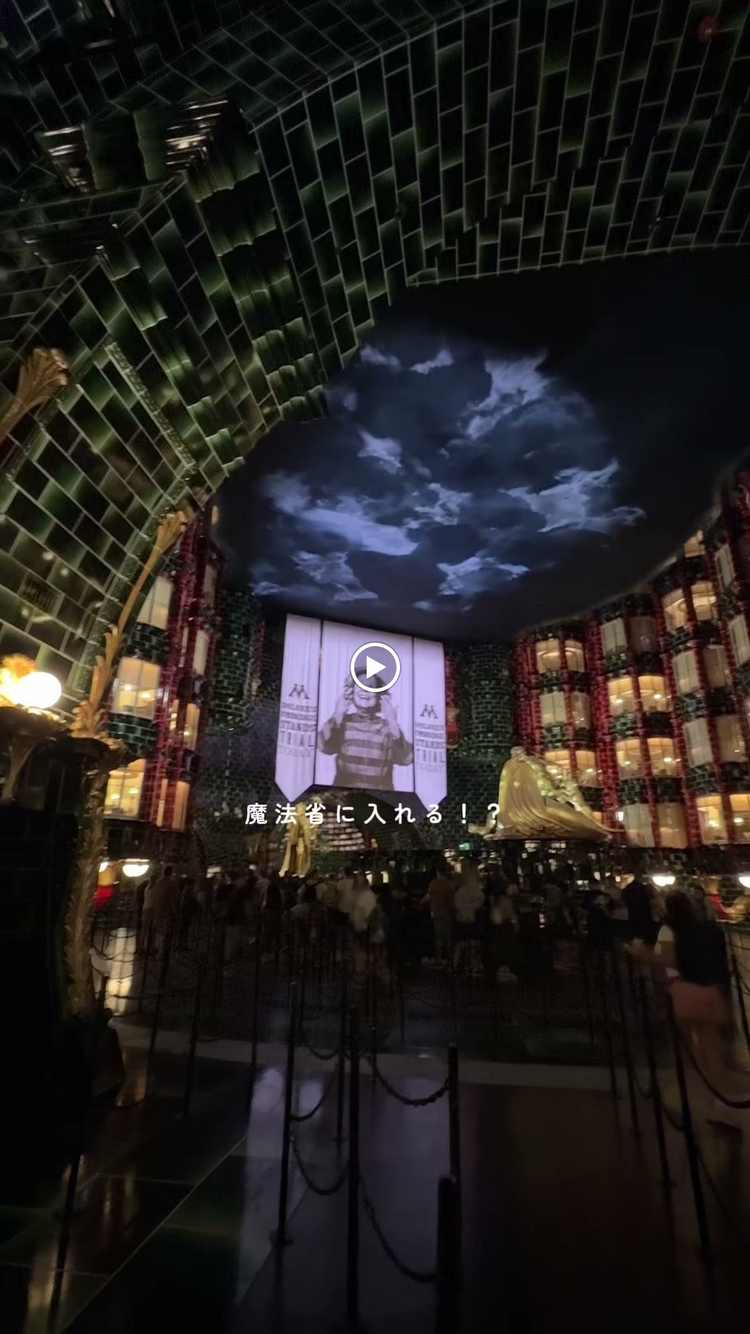 冨張愛 ディズニースナップ