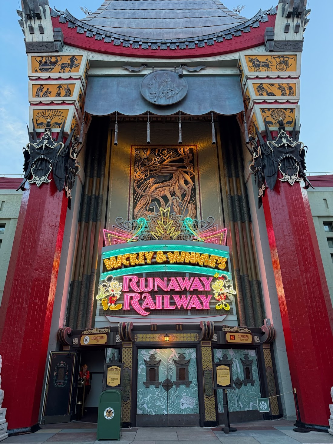 冨張愛 ディズニースナップ